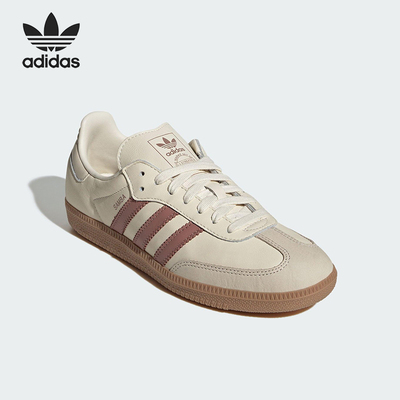 Adidas/阿迪达斯正品三叶草女士系带耐磨低帮休闲运动鞋JS1361