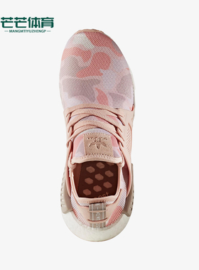 Adidas/阿迪达斯正品三叶草男女耐磨低帮时尚跑步鞋BA7753