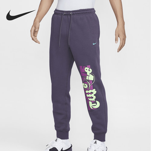Nike/耐克正品新款男士加绒运动户外休闲束脚长裤FZ1041-573