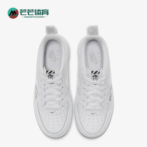 Nike/耐克正品Air Force 1男女防滑耐磨低帮板鞋CV9604-100