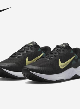 Nike/耐克正品Renew Ride 3男士低帮缓震跑步鞋DC8185-007