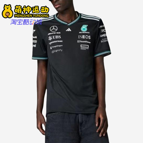 Adidas/阿迪达斯正品夏季新款男士经典运动休闲赛车短袖T恤JY2607