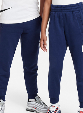 Nike/耐克正品2024新款大童经典简约日常针织长裤FD2995-410