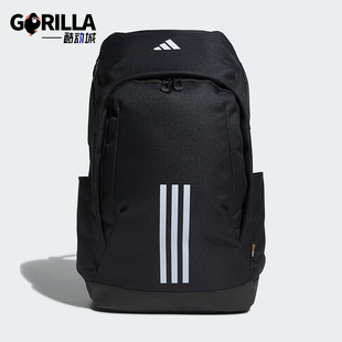 Adidas/阿迪达斯正品新款男女大容量休闲旅行双肩背包IK4800