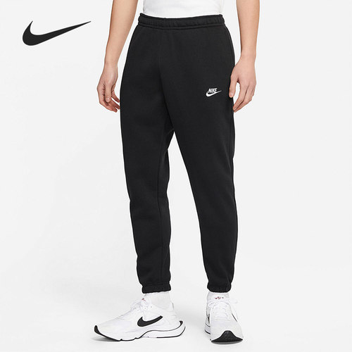 麦巨体育 正品保障 识货推荐 退换无忧