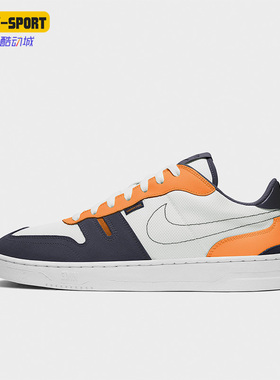 Nike/耐克正品Squash Type男子复古休闲低帮板鞋CJ1640-101