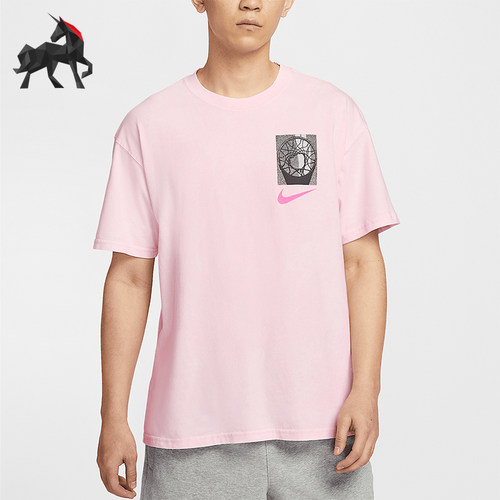 Nike/耐克正品2025夏季款男士透气运动经典篮球短袖HJ3326-663