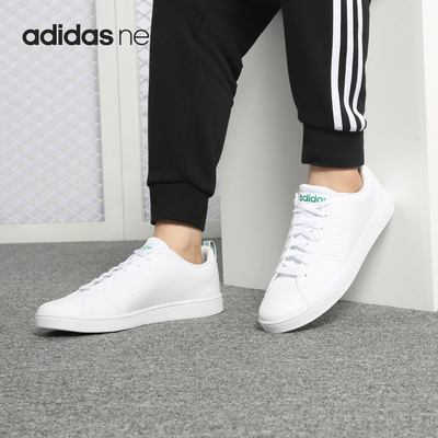 adidas/阿迪达斯正品男子板鞋