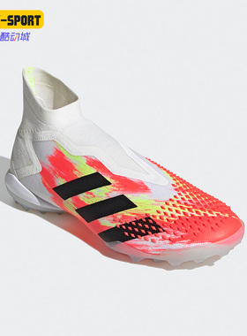 Adidas/阿迪达斯正品春季新款男子运动训练足球鞋EG1598