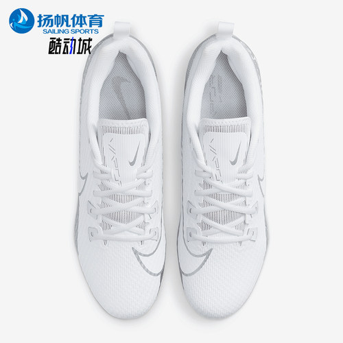 Nike/耐克正品四季款男女系带训练运动经典透气足球鞋DA5455-102