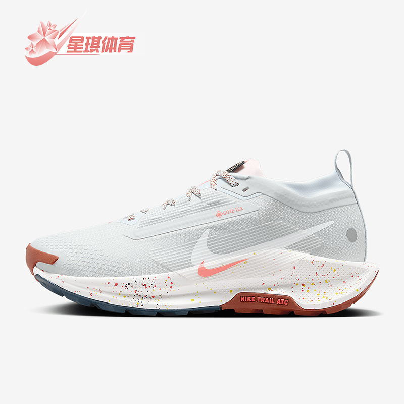 Nike/耐克正品Pegasus Trail 5女士经典越野缓震跑步鞋FQ0912-007