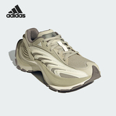 运动休闲鞋 Adidas IH1575 XLG MTW男女网面经典 阿迪达斯正品 FOS