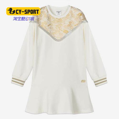 Skechers/斯凯奇正品潮流新款儿童女孩平安新年系列针织连衣裙