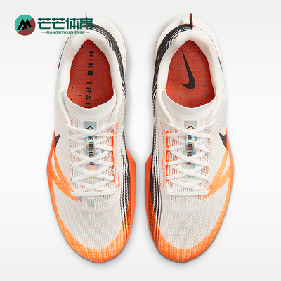 Nike/耐克正品Kiger 10男士透气轻盈缓震时尚运动跑鞋FV3929-103