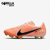 耐克正品 DZ3474 防滑透气新款 运动耐磨缓震足球鞋 800 男士 Nike