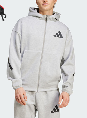 Adidas/阿迪达斯正品新款男士时尚连帽针织休闲运动外套 JF2450