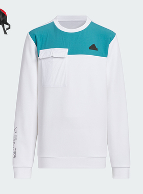 Adidas/阿迪达斯正品JK CE KN CREW大童拼接休闲卫衣JC6909