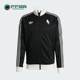 Adidas 针织足球运动外套KB4452 立领修身 阿迪达斯正品 三叶草男士