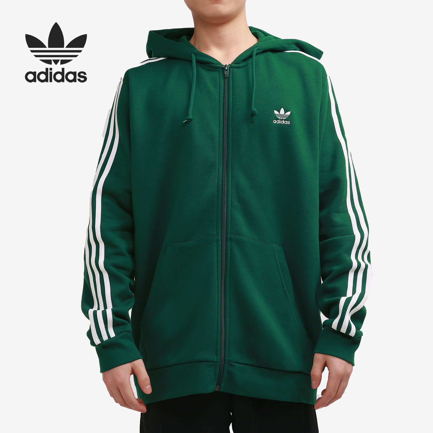 adidas阿迪达斯正品男子套头衫