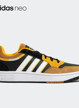 Adidas/阿迪达斯官方正品Neo Hoops 3.0男女轻便运动板鞋GZ9474
