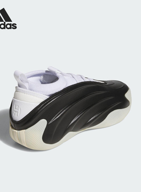 Adidas/阿迪达斯正品VOLUME 9男女时尚运动缓震篮球鞋JQ9137