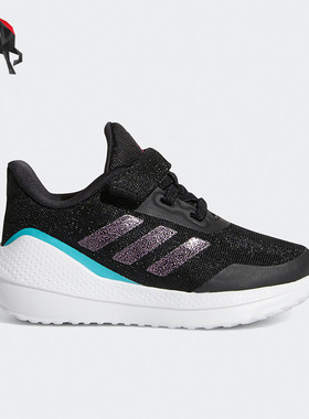 Adidas/阿迪达斯正品EQ21 RUN EL I婴童透气轻便运动休闲鞋H01879