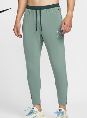 Nike/耐克正品Dri-FIT 男士透气梭织跑步训练轻质长裤IM5696-364