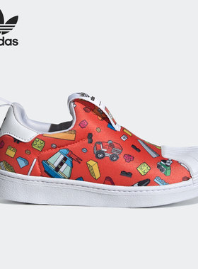 Adidas/阿迪达斯正品三叶草大童一脚蹬贝壳头运动鞋GX3286