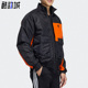 男子休闲运动保暖棒球夹克外套HD4638 Neo春季 Adidas 阿迪达斯正品