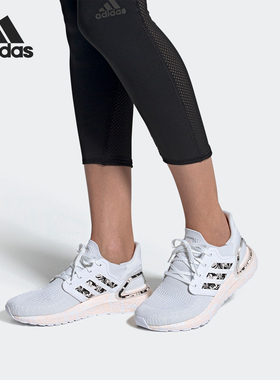 Adidas/阿迪达斯正品当季新款女子休闲舒适运动跑步鞋FW5721