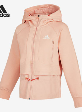 Adidas/阿迪达斯官方正品当季新款STY W DK JKT女子外套H07402