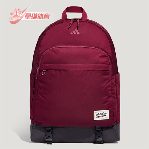 Adidas/阿迪达斯正品UNI N C BP男女休闲收纳双肩背包KZ2254