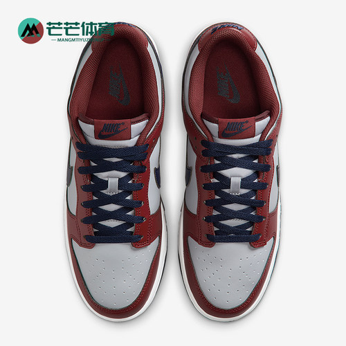Nike/耐克正品Dunk Low男士运动低帮日常经典休闲板鞋HF5441-003