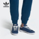 阿迪达斯正品 鞋 三叶草STAN Adidas SMITH 男女情侣经典 板鞋 G27998