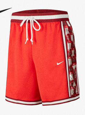 Nike/耐克正品DRI-FIT DNA 8