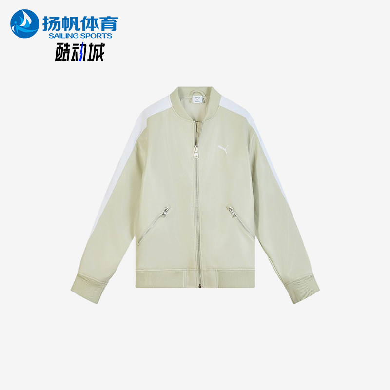 Puma/彪马正品男女沙砾灰拉链棒球领休闲经典夹克外套636319-68
