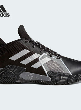 Adidas/阿迪达斯正品时尚男子时尚潮流运动中帮篮球鞋 FZ1455