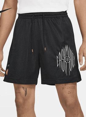 Nike/耐克正品 KD 杜兰特男子宽松篮球运动短裤 CV2394-010