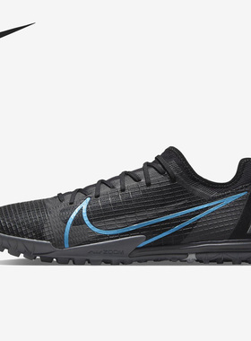Nike/耐克正品Mercurial Vapor 14男女运动足球鞋CV1001-004