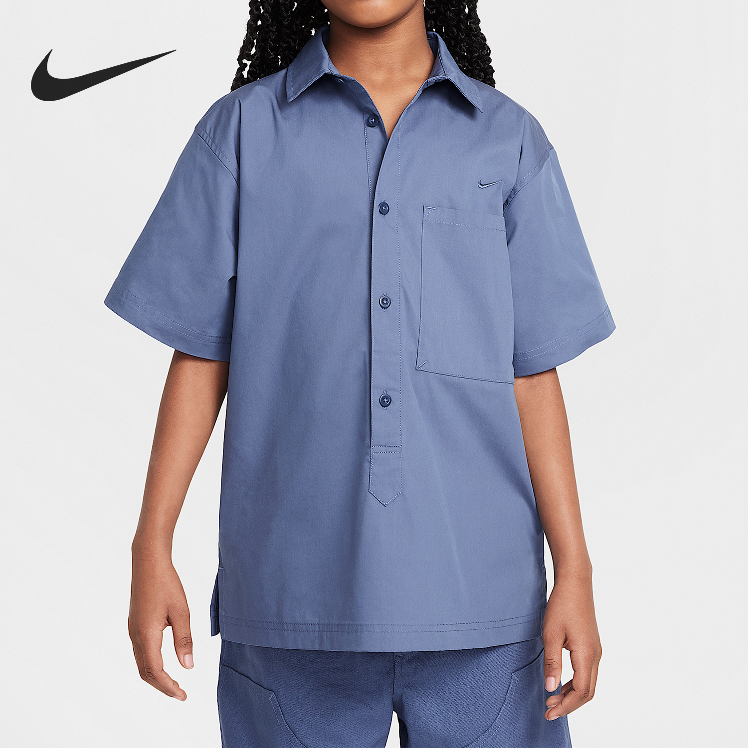 Nike/耐克正品Sportswear大童翻领宽松梭织衬衫HF8054-491