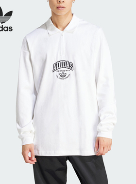 Adidas/阿迪达斯官方正品VRCT LS POLO 男士运动长袖POLO衫IS2901
