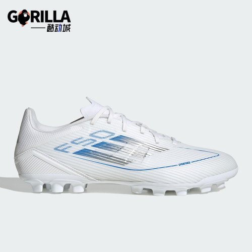Adidas/阿迪达斯正品F50 LEAGUE男女同款训练比赛足球鞋JP7207