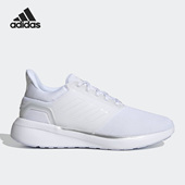 Adidas H68091 Run男女透气轻便运动跑步鞋 阿迪达斯正品 EQ19