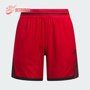 经典 百搭时尚 男士 Adidas 篮球短裤 新款 时尚 JP2158 阿迪达斯正品