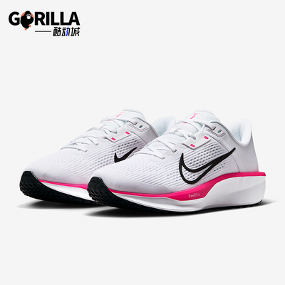 Nike/耐克正品Quest 6女士系带运动减震耐磨低帮跑步鞋FD6034-111