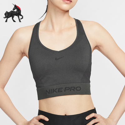 Nike/耐克正品Pro Dri-FIT女士套头透气紧身运动背心IB9415-070