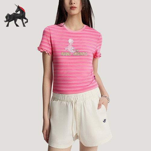 Adidas/阿迪达斯正品女士修身针织运动休闲透气短袖T恤KY8317