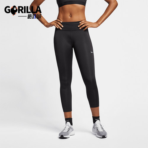 Nike/耐克正品2025女士健身瑜伽训练紧身经典跑步长裤BV0039-010