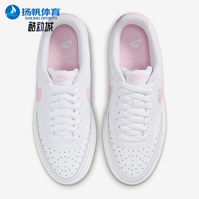 Nike/耐克女士运动休闲板鞋