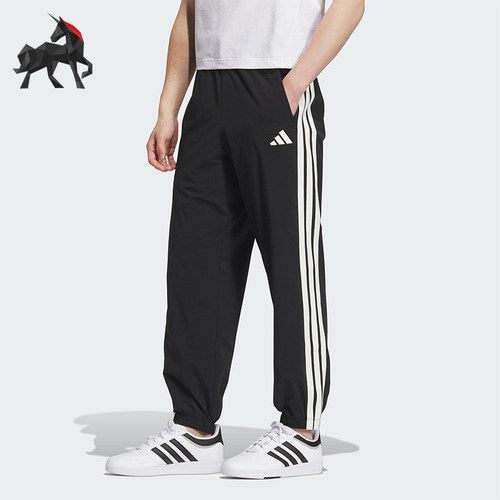 Adidas/阿迪达斯正品ST SPORTS LW P男士休闲运动梭织长裤KC2841